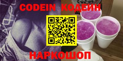 кокс Бугуруслан