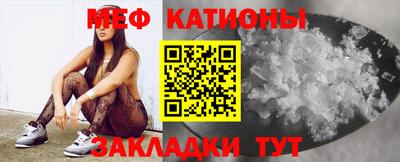 марихуана Будённовск