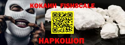 кокс Бугуруслан