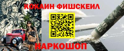 кокс Бугуруслан