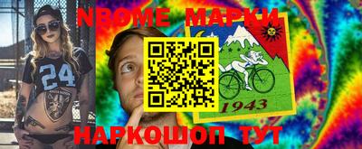 кокс Бугуруслан