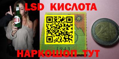 марихуана Будённовск
