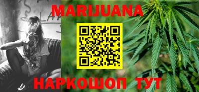 кокс Бугуруслан