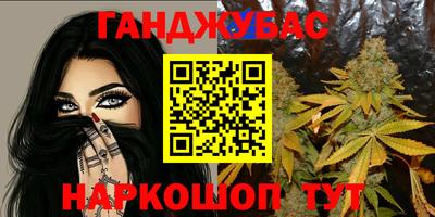 кокс Бугуруслан