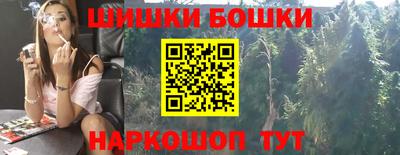 бутират Бузулук