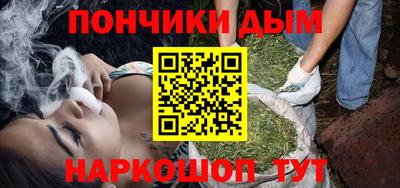 кокс Бугуруслан