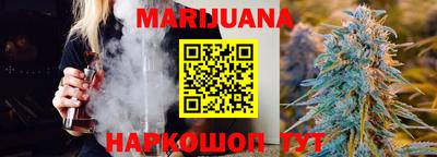 кокс Бугуруслан