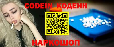 кокс Бугуруслан