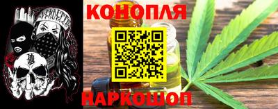 бутират Бузулук