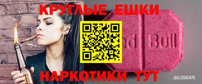марихуана Будённовск