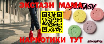 марихуана Будённовск