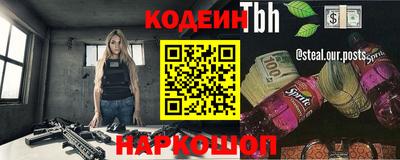 кокс Бугуруслан
