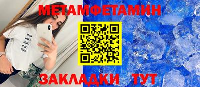 кокс Бугуруслан