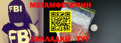 кокс Бугуруслан