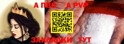 марихуана Будённовск