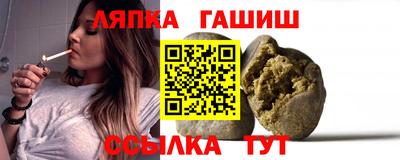 кокс Бугуруслан