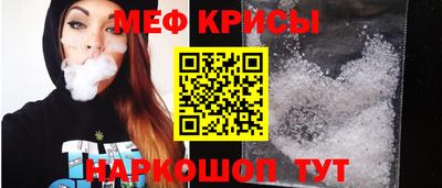 бутират Бузулук