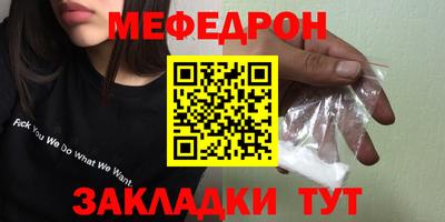 кокс Бугуруслан