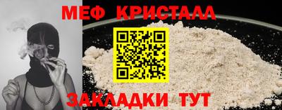 кокс Бугуруслан