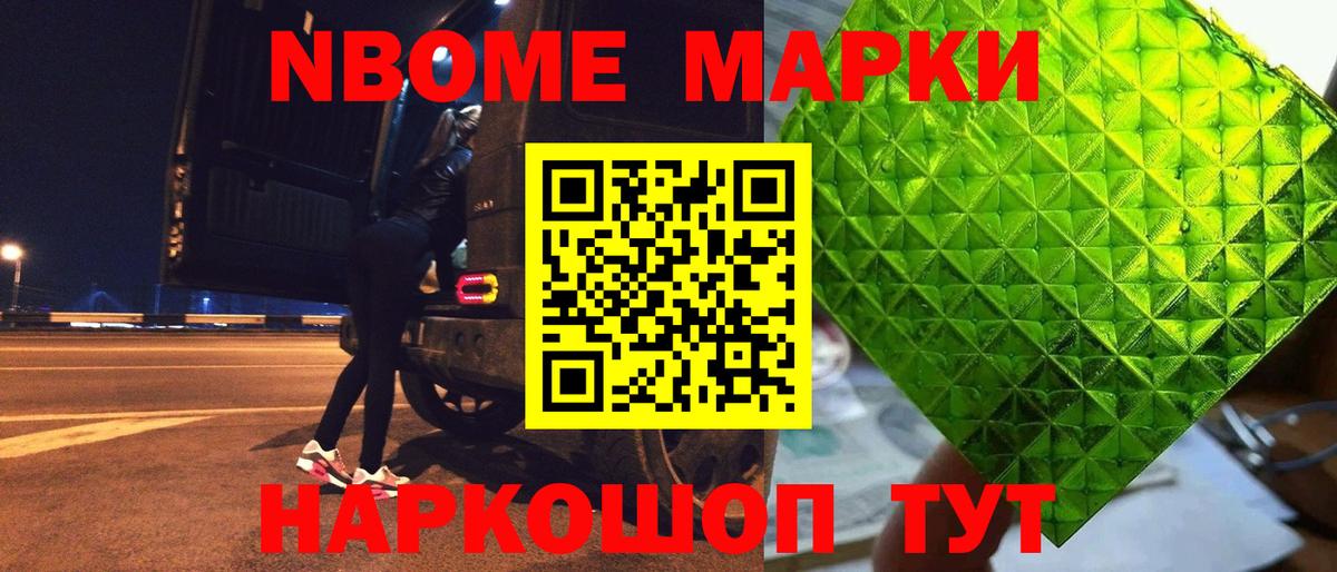 Лсд 25 экстази ecstasy  Вход с VPN  ЛСД экстази ecstasy  Красный Сулин 